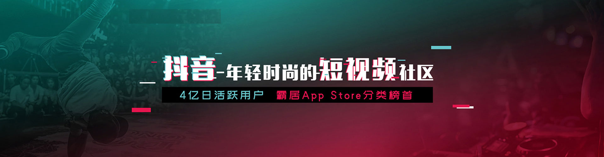 安新百度推广开户
