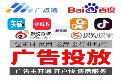 某品牌通过SEM运营推广实现增长