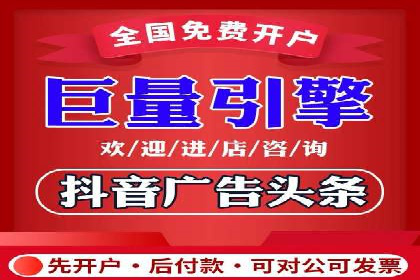 竞品分析：SEM竞价员如何制定优化方案